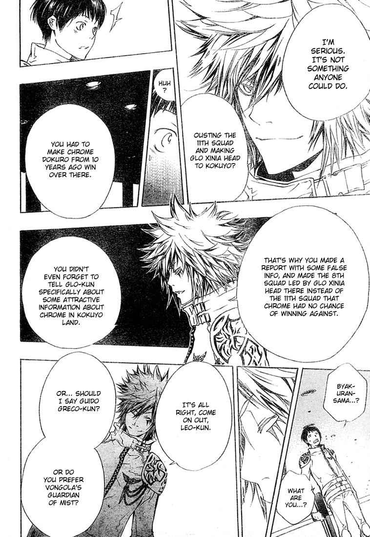 Katekyo Hitman Reborn! Chap 168 - Next Chap 169