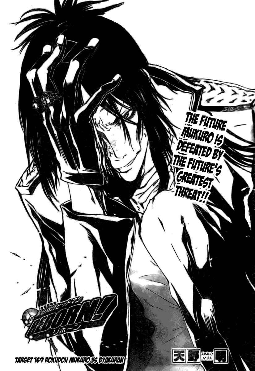Katekyo Hitman Reborn! Chap 169 - Next Chap 170