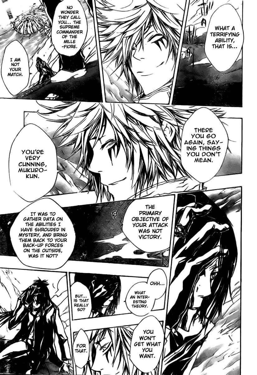 Katekyo Hitman Reborn! Chap 169 - Next Chap 170