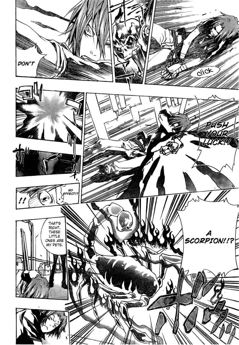 Katekyo Hitman Reborn! Chap 160 - Next Chap 161