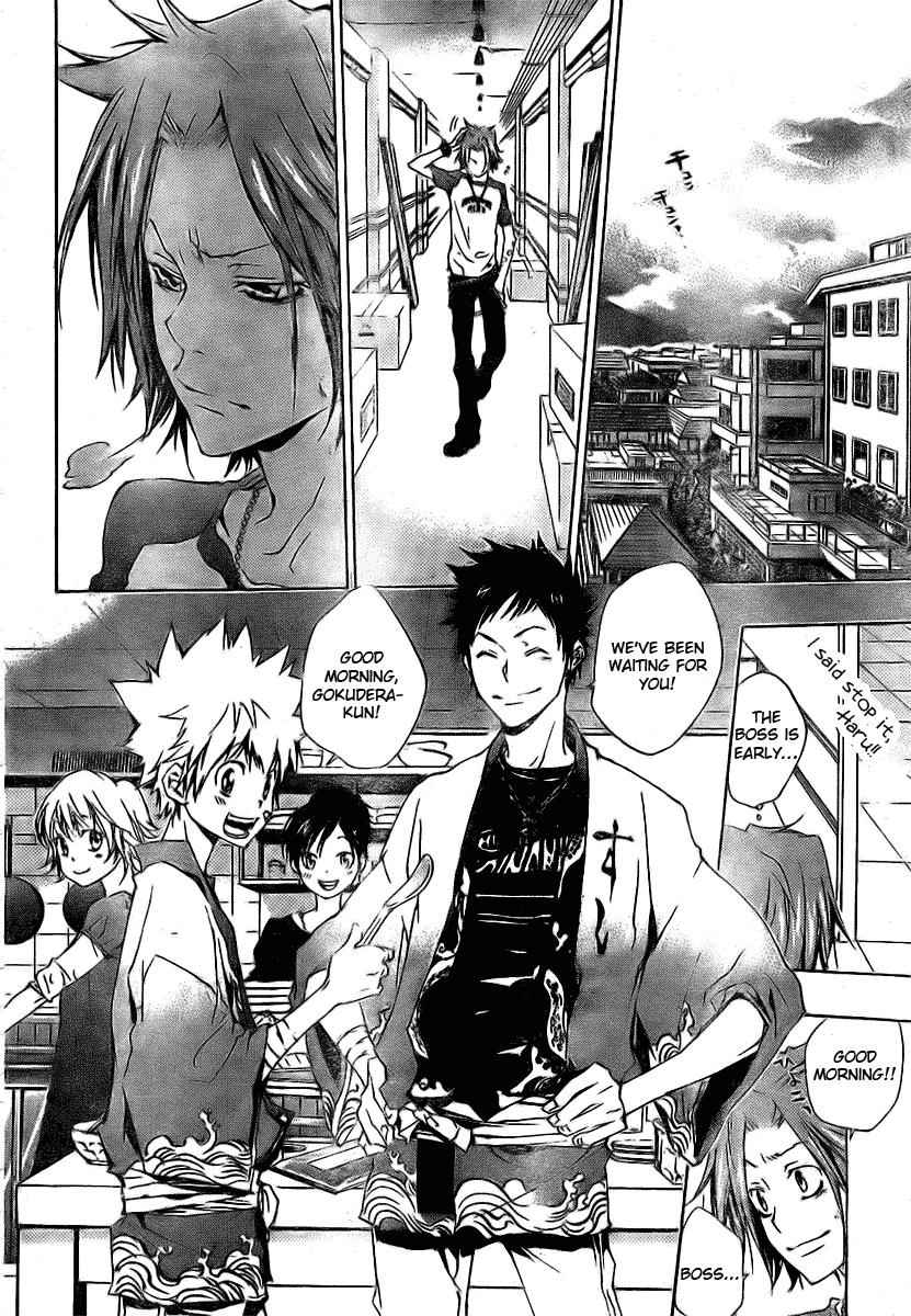 Katekyo Hitman Reborn! Chap 162 - Next Chap 163
