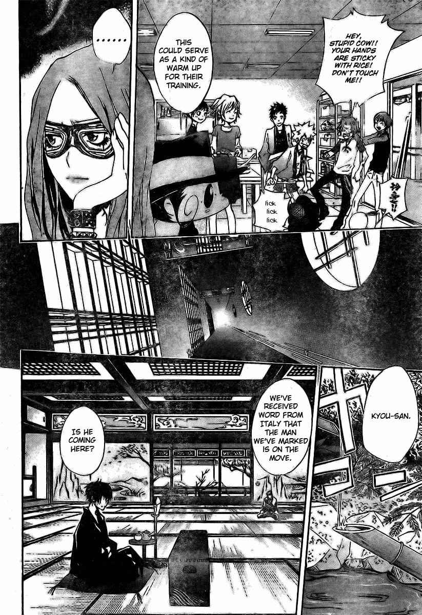 Katekyo Hitman Reborn! Chap 162 - Next Chap 163