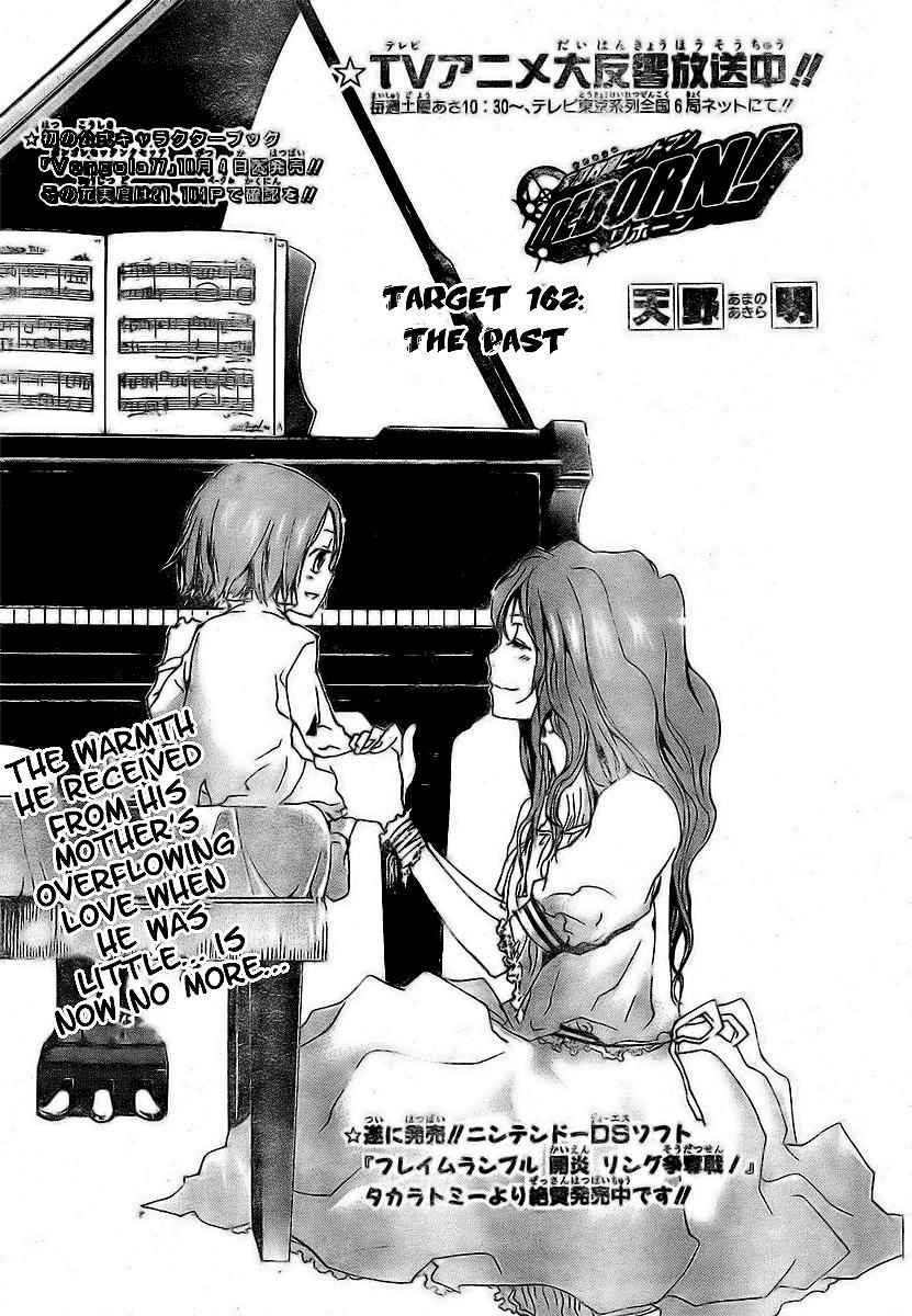 Katekyo Hitman Reborn! Chap 162 - Next Chap 163