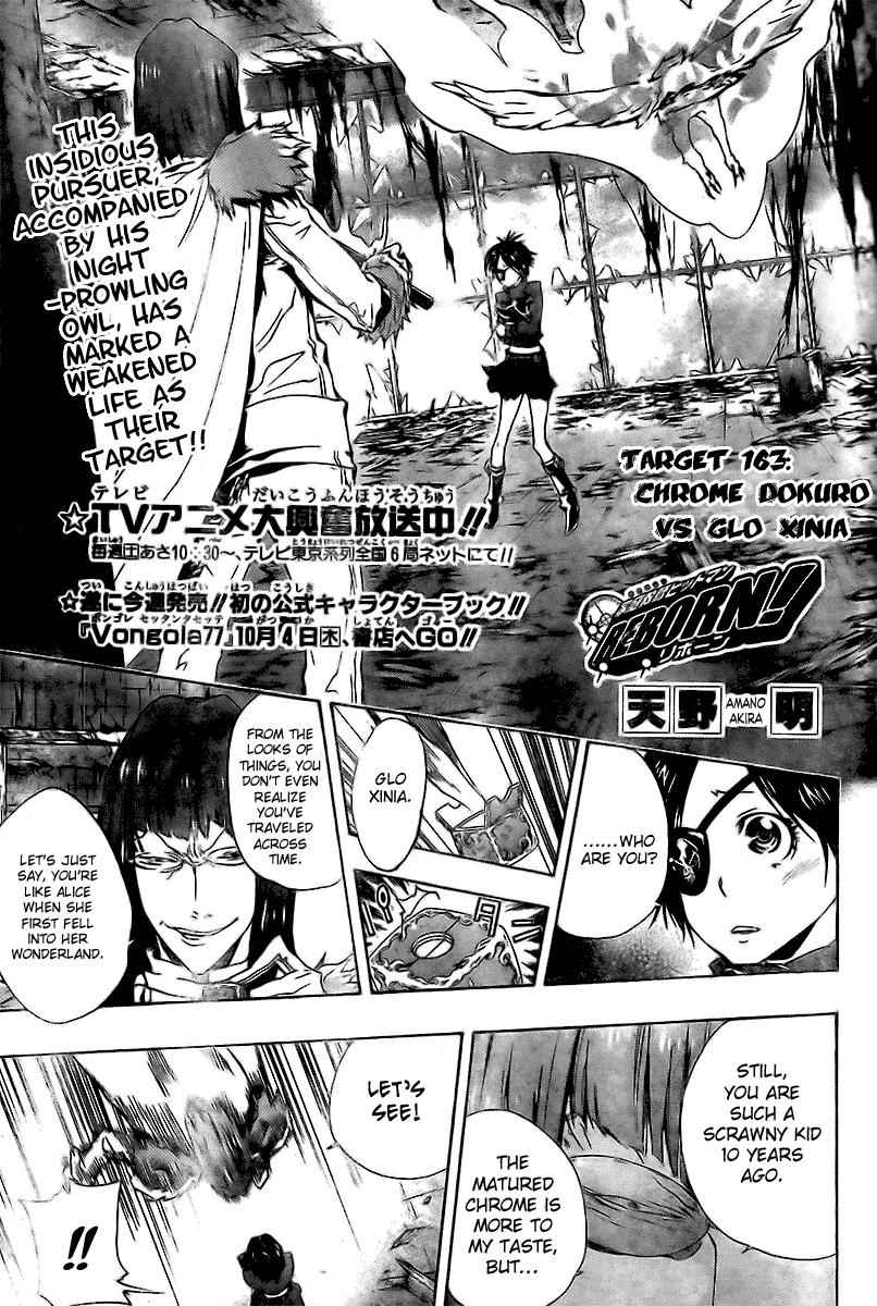 Katekyo Hitman Reborn! Chap 163 - Next Chap 164