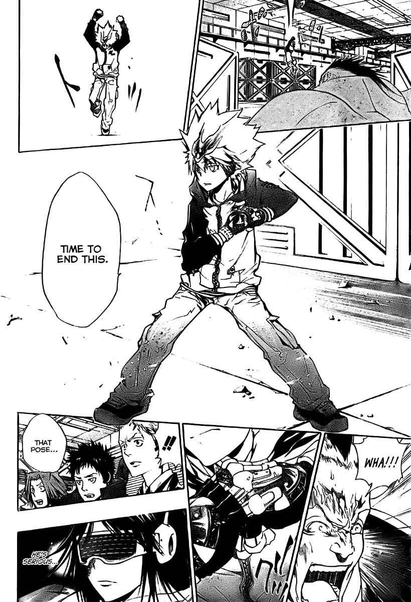 Katekyo Hitman Reborn! Chap 177 - Next Chap 178