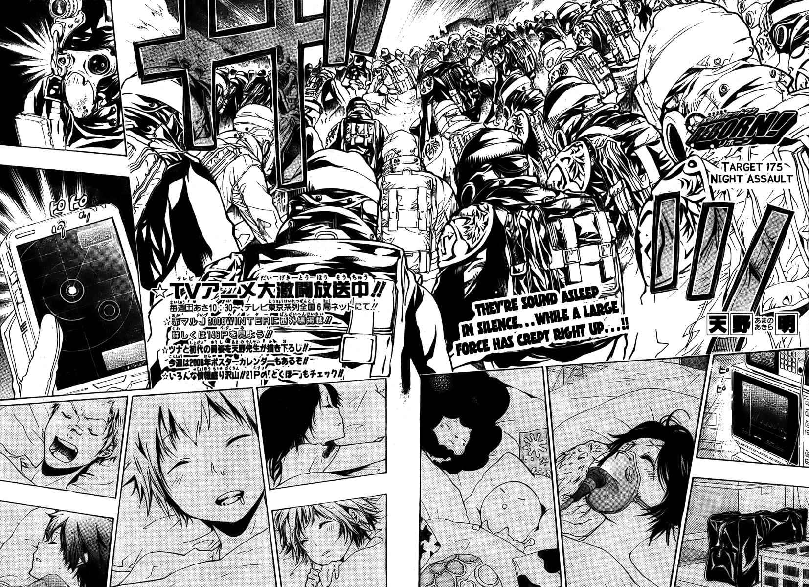 Katekyo Hitman Reborn! Chap 175 - Next Chap 176