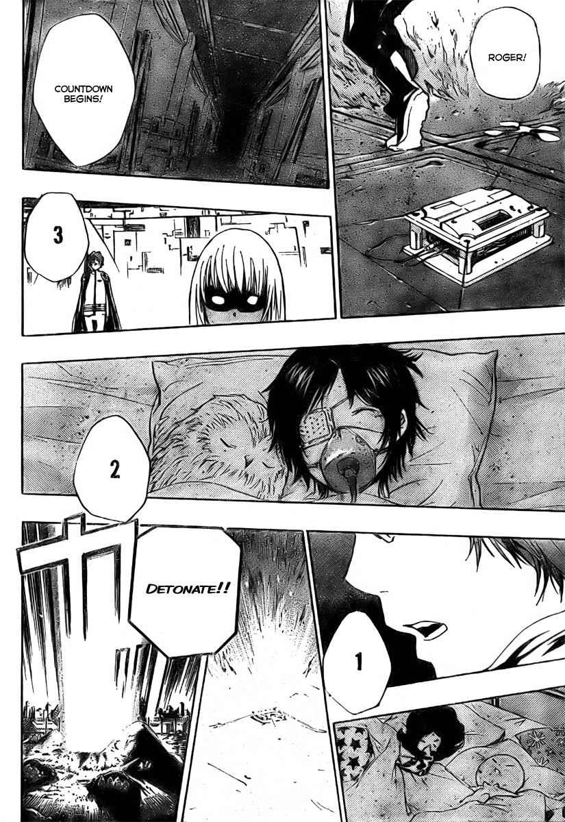 Katekyo Hitman Reborn! Chap 175 - Next Chap 176