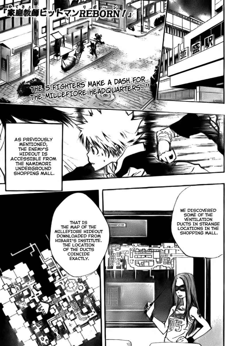 Katekyo Hitman Reborn! Chap 176 - Next Chap 177