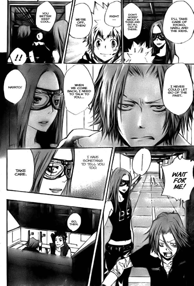 Katekyo Hitman Reborn! Chap 176 - Next Chap 177