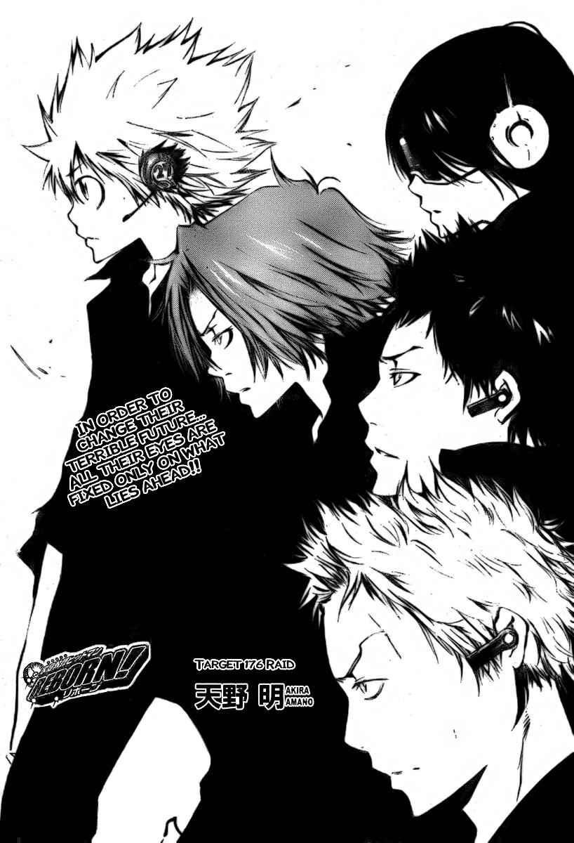 Katekyo Hitman Reborn! Chap 176 - Next Chap 177