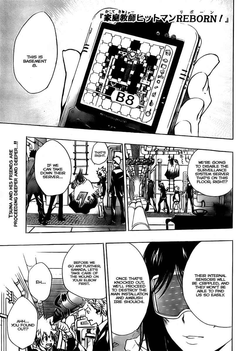 Katekyo Hitman Reborn! Chap 178 - Next Chap 179