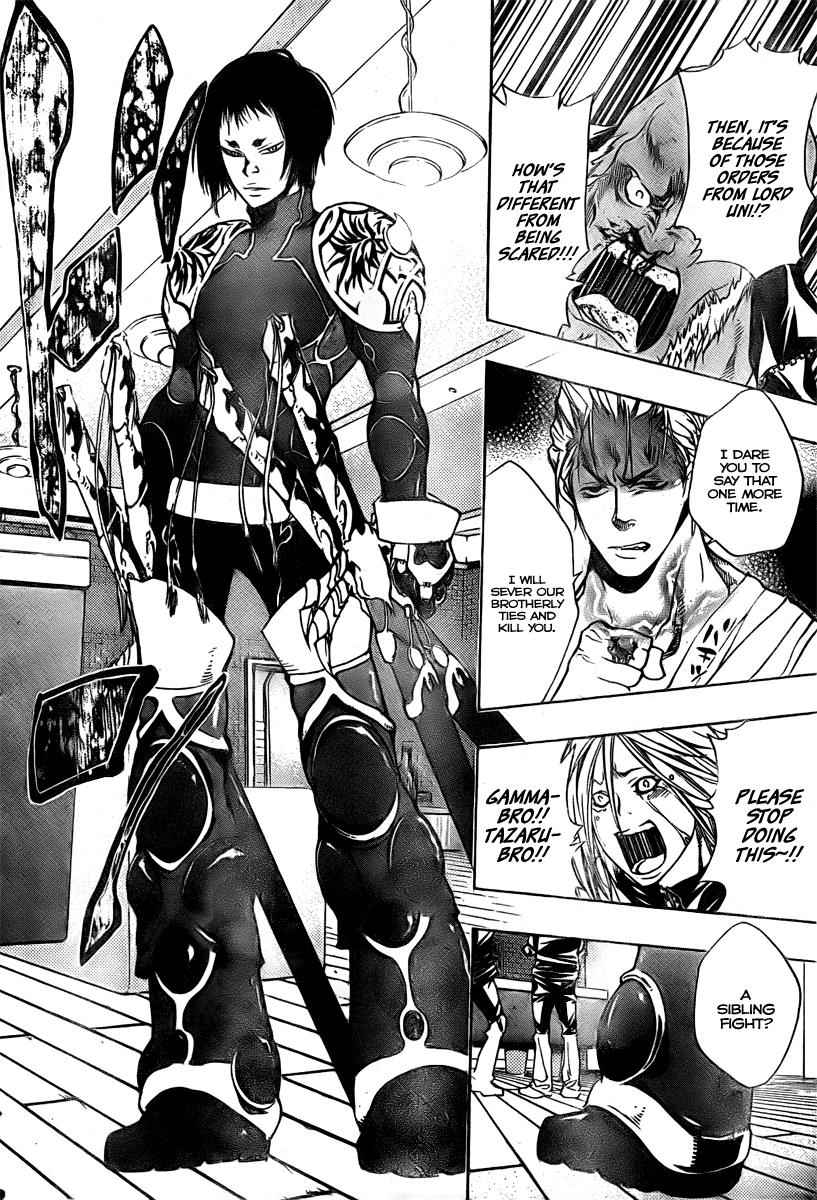 Katekyo Hitman Reborn! Chap 178 - Next Chap 179