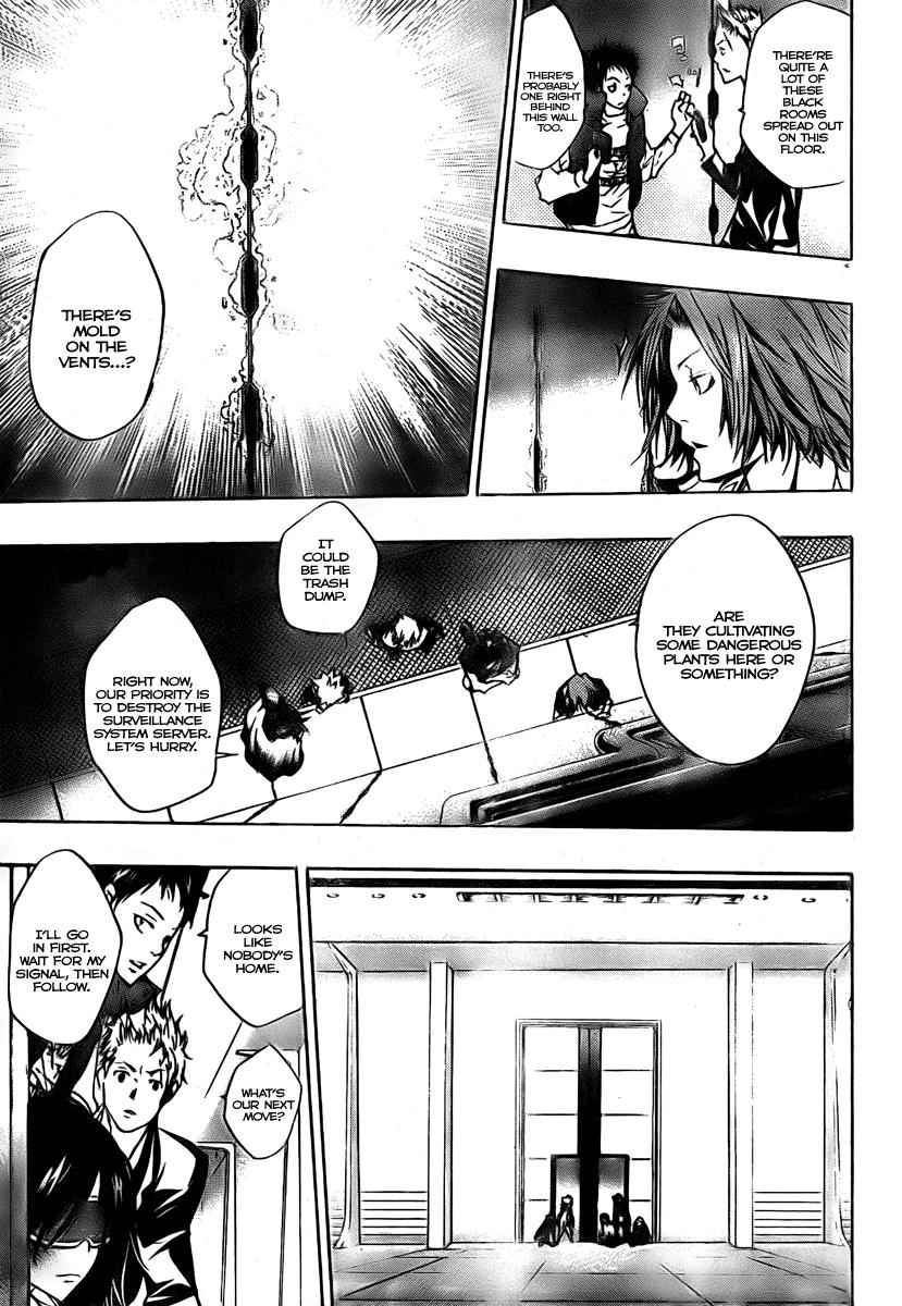 Katekyo Hitman Reborn! Chap 178 - Next Chap 179