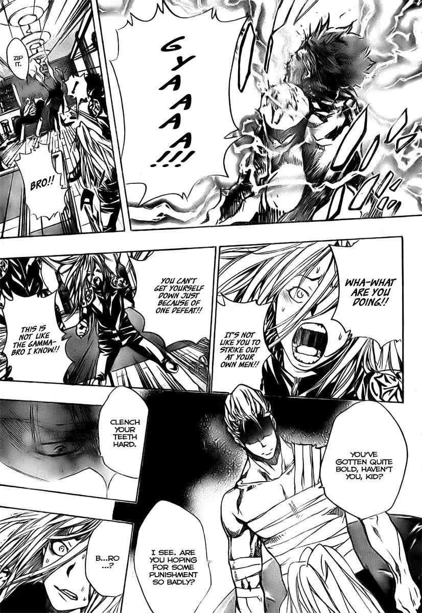Katekyo Hitman Reborn! Chap 178 - Next Chap 179