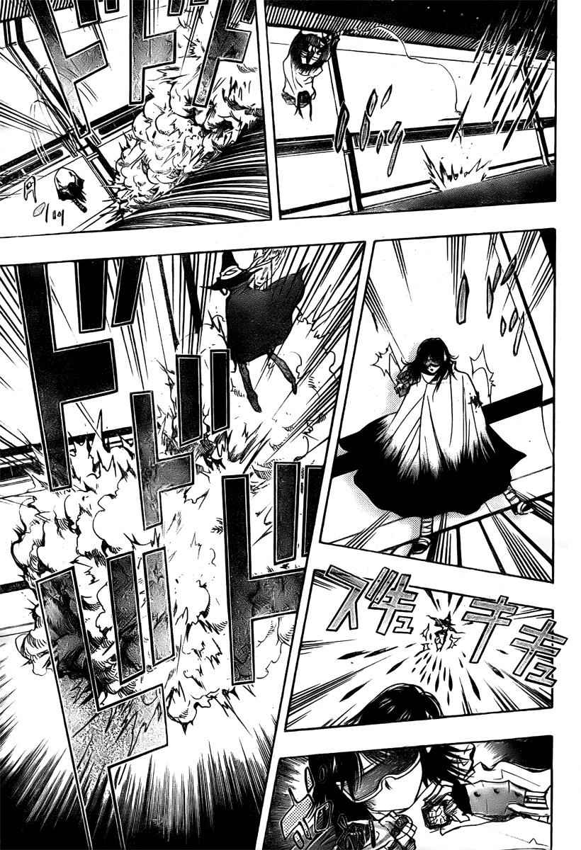 Katekyo Hitman Reborn! Chap 179 - Next Chap 180