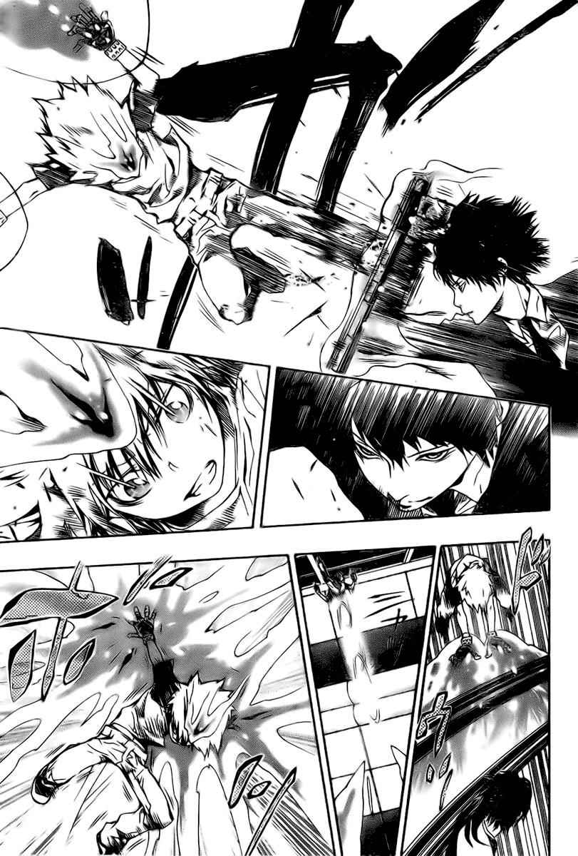 Katekyo Hitman Reborn! Chap 170 - Next Chap 171