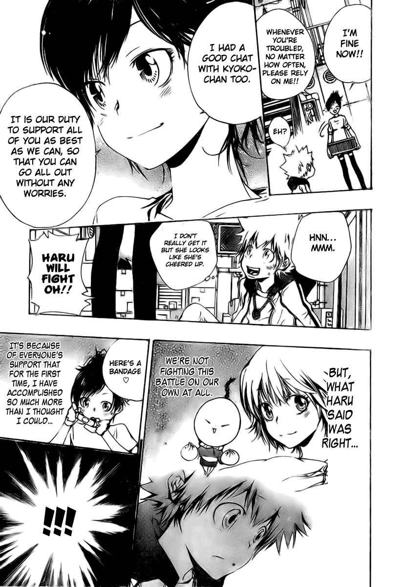 Katekyo Hitman Reborn! Chap 170 - Next Chap 171