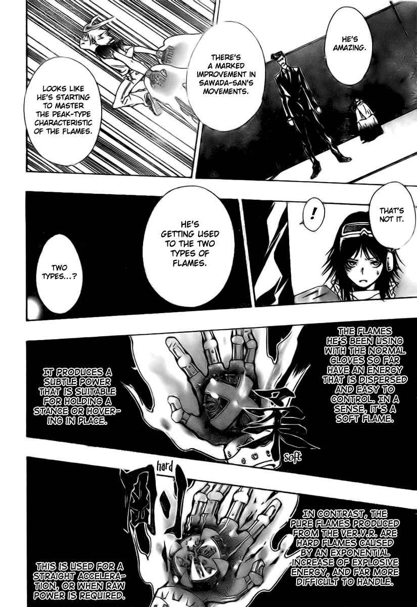 Katekyo Hitman Reborn! Chap 170 - Next Chap 171
