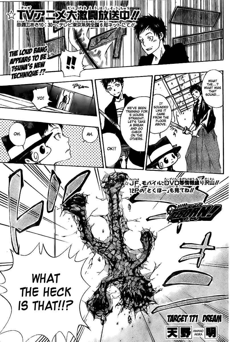 Katekyo Hitman Reborn! Chap 171 - Next Chap 172