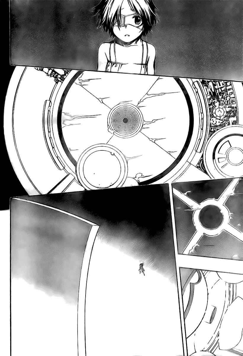 Katekyo Hitman Reborn! Chap 171 - Next Chap 172