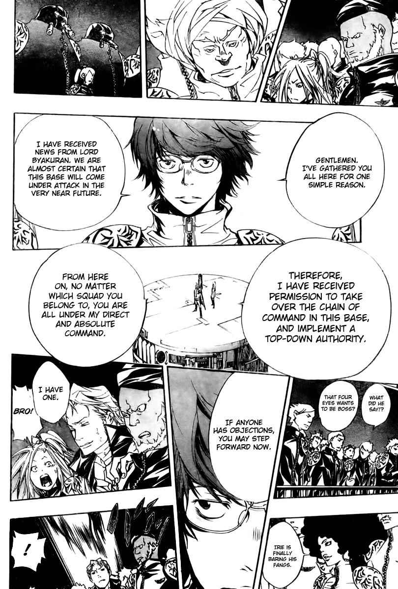 Katekyo Hitman Reborn! Chap 172 - Next Chap 173