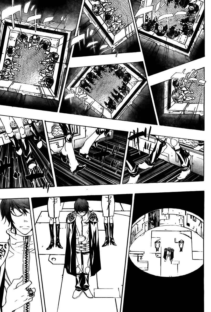 Katekyo Hitman Reborn! Chap 172 - Next Chap 173