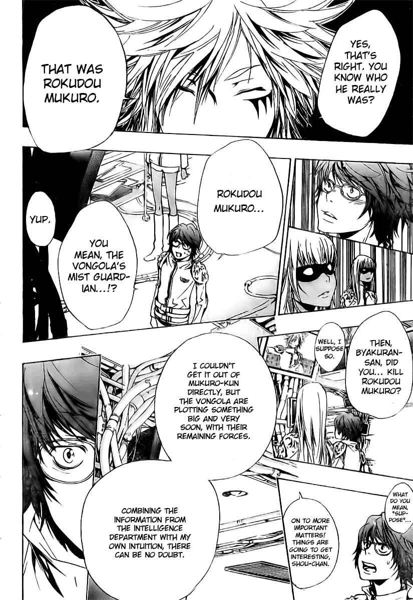 Katekyo Hitman Reborn! Chap 172 - Next Chap 173