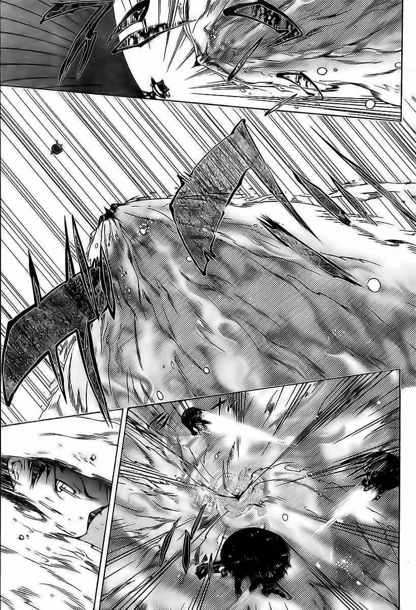 Katekyo Hitman Reborn! Chap 173 - Next Chap 174