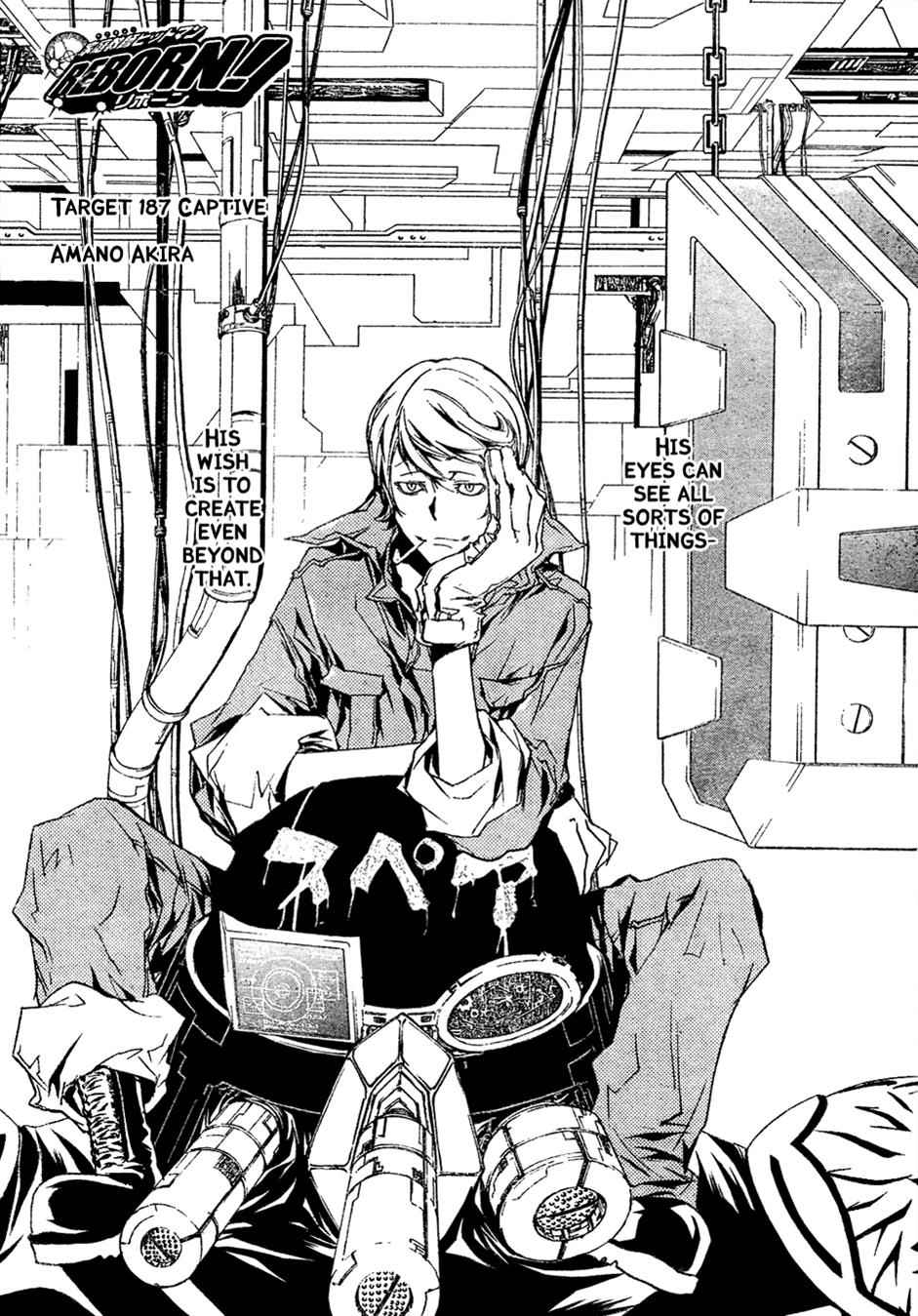 Katekyo Hitman Reborn! Chap 187 - Next Chap 188