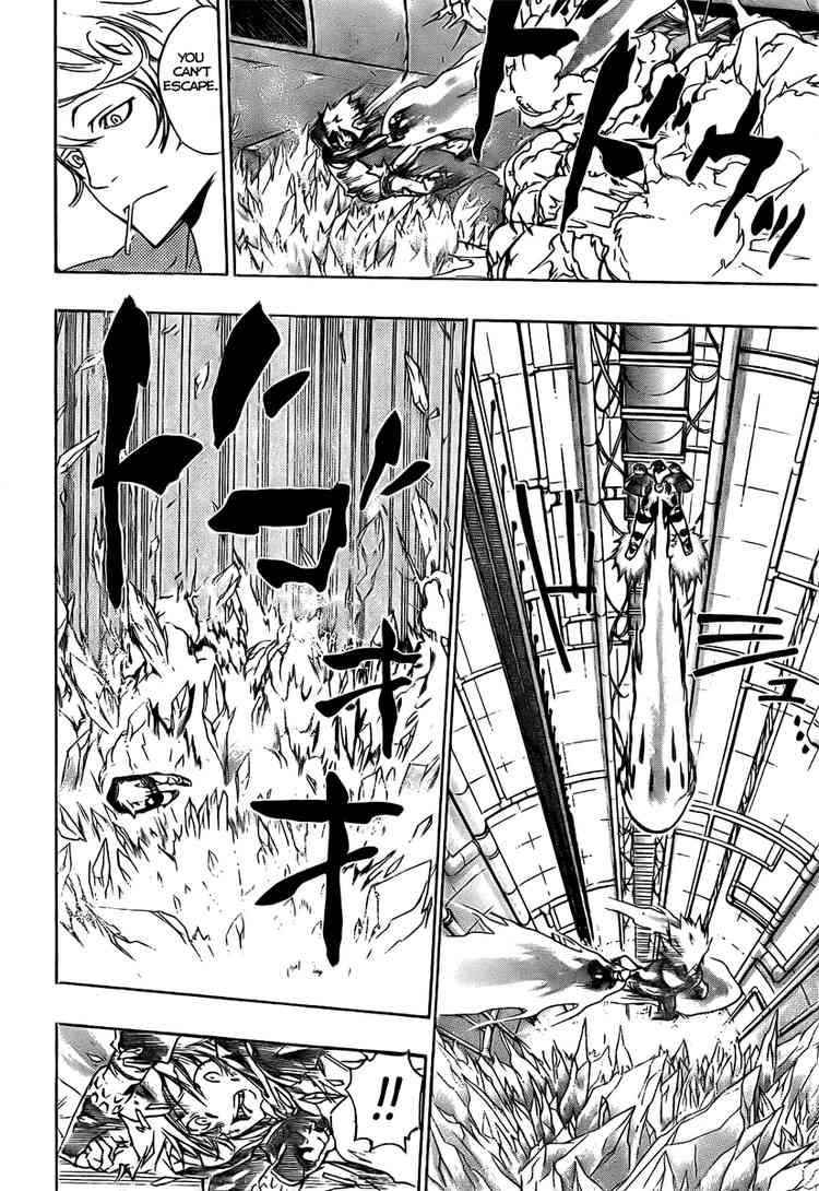Katekyo Hitman Reborn! Chap 184 - Next Chap 185