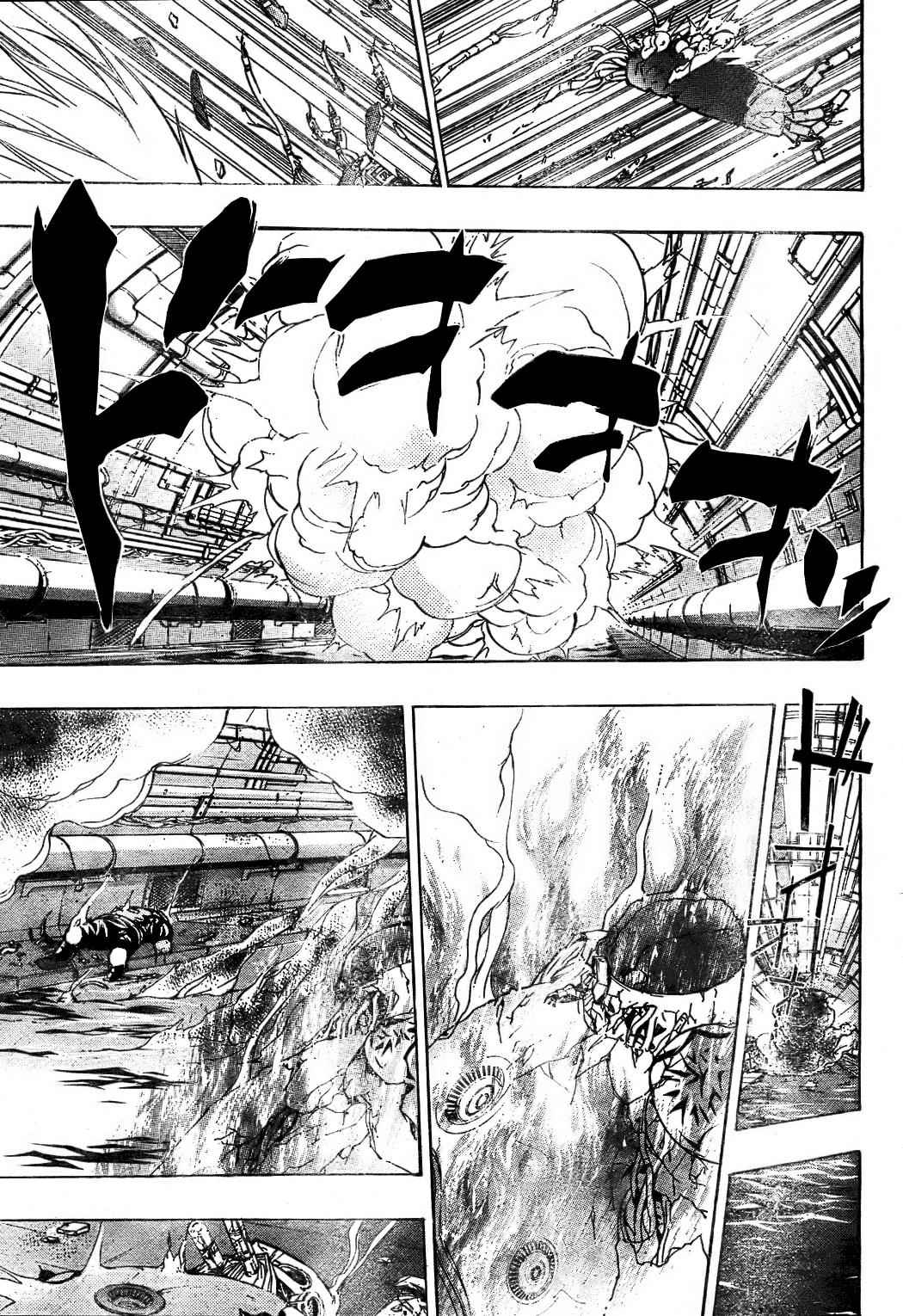 Katekyo Hitman Reborn! Chap 185 - Next Chap 186