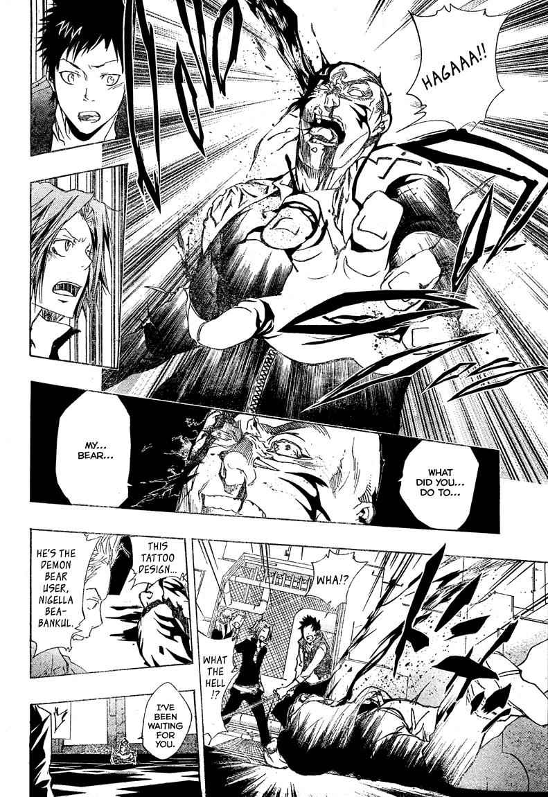 Katekyo Hitman Reborn! Chap 185 - Next Chap 186