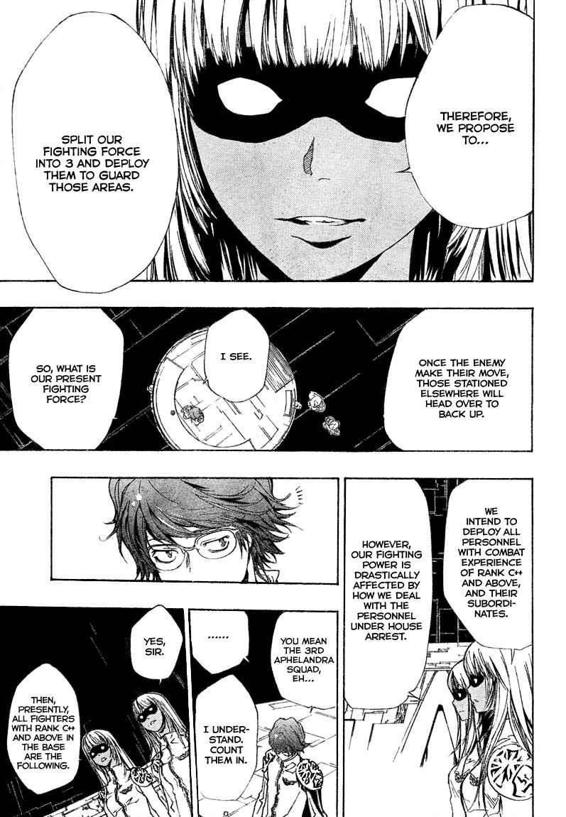 Katekyo Hitman Reborn! Chap 185 - Next Chap 186