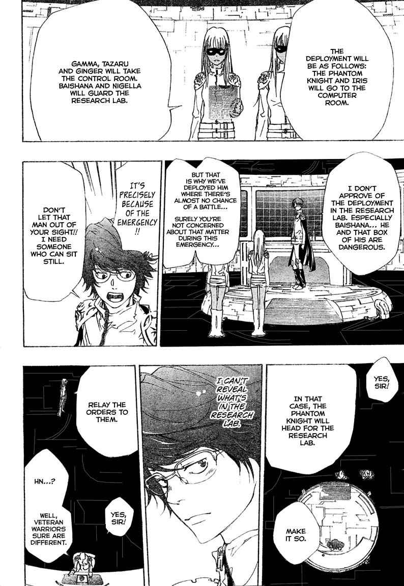 Katekyo Hitman Reborn! Chap 185 - Next Chap 186