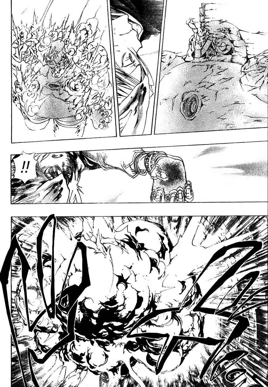 Katekyo Hitman Reborn! Chap 185 - Next Chap 186