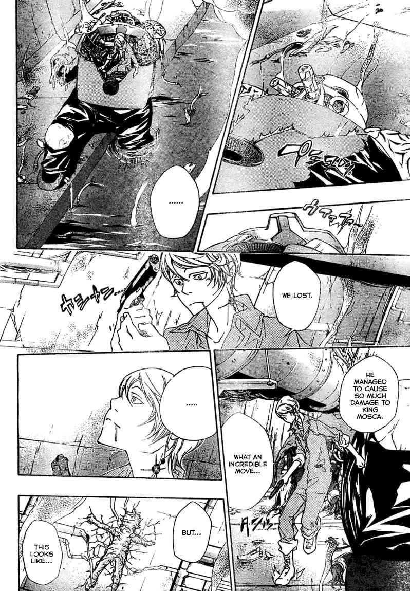 Katekyo Hitman Reborn! Chap 185 - Next Chap 186