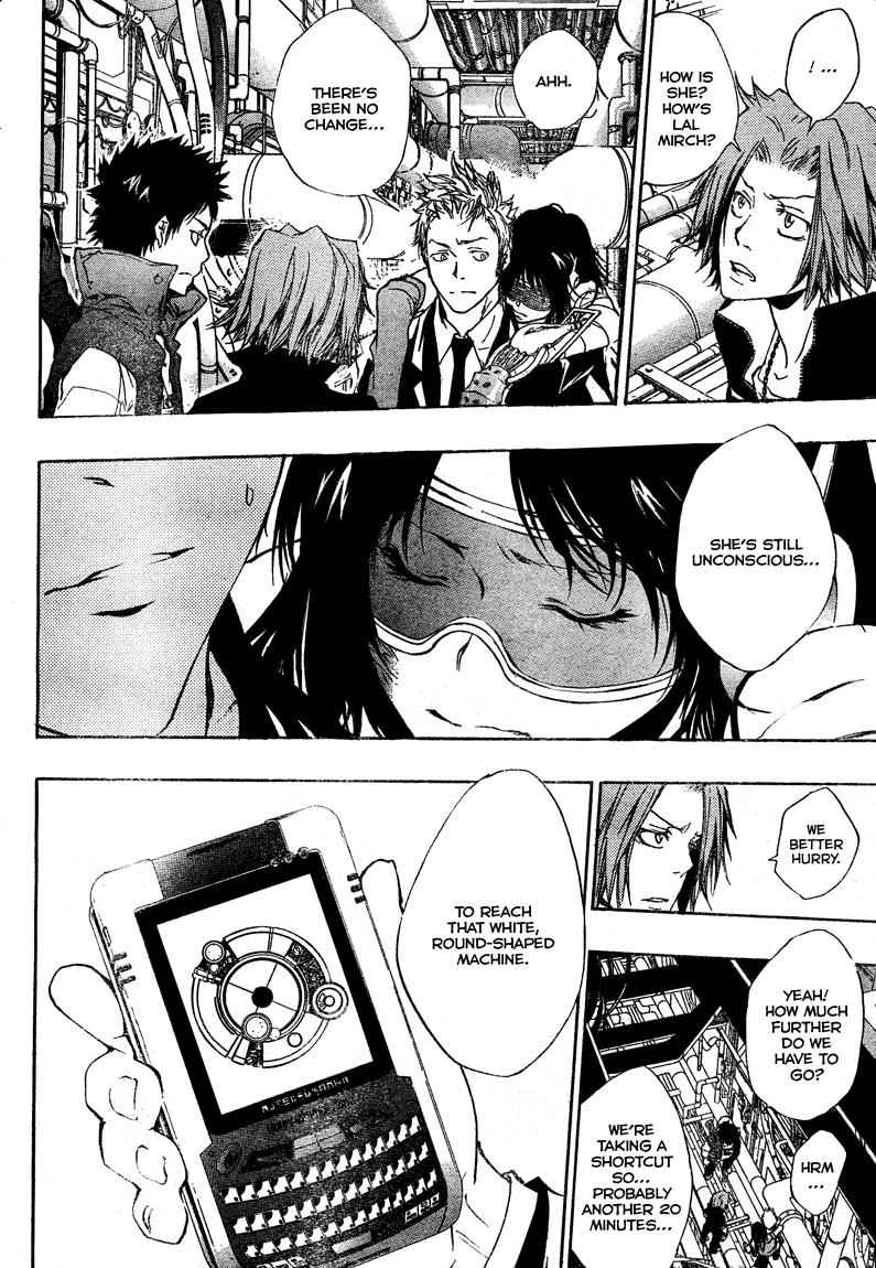 Katekyo Hitman Reborn! Chap 185 - Next Chap 186