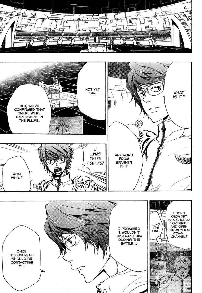Katekyo Hitman Reborn! Chap 185 - Next Chap 186