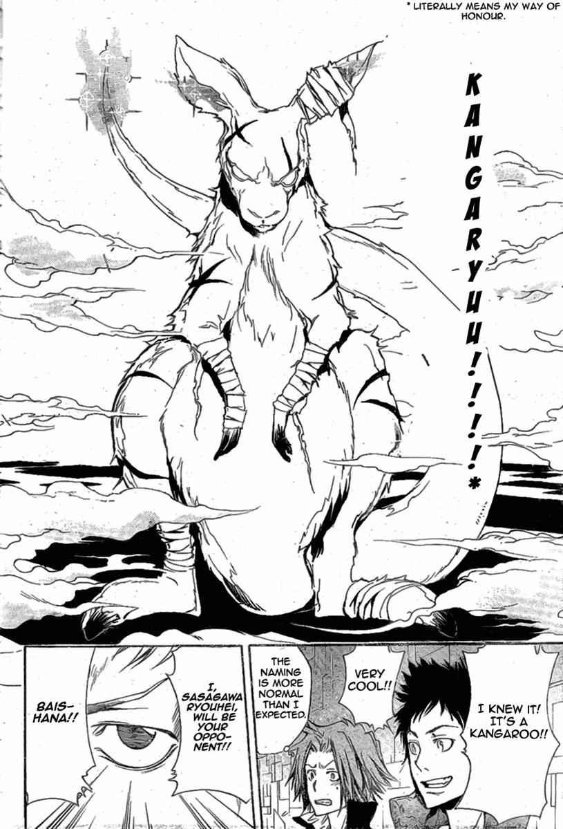 Katekyo Hitman Reborn! Chap 186 - Next Chap 187