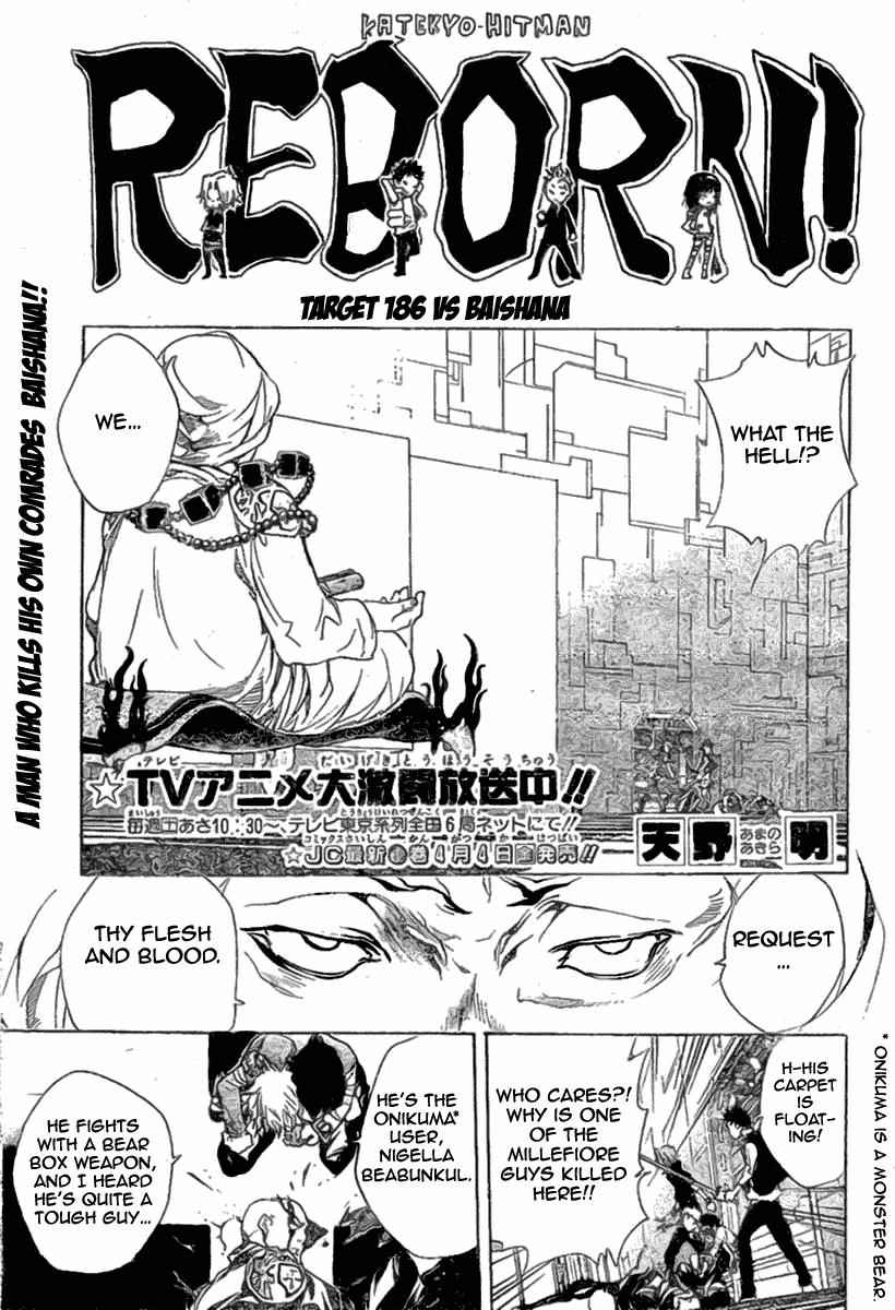 Katekyo Hitman Reborn! Chap 186 - Next Chap 187