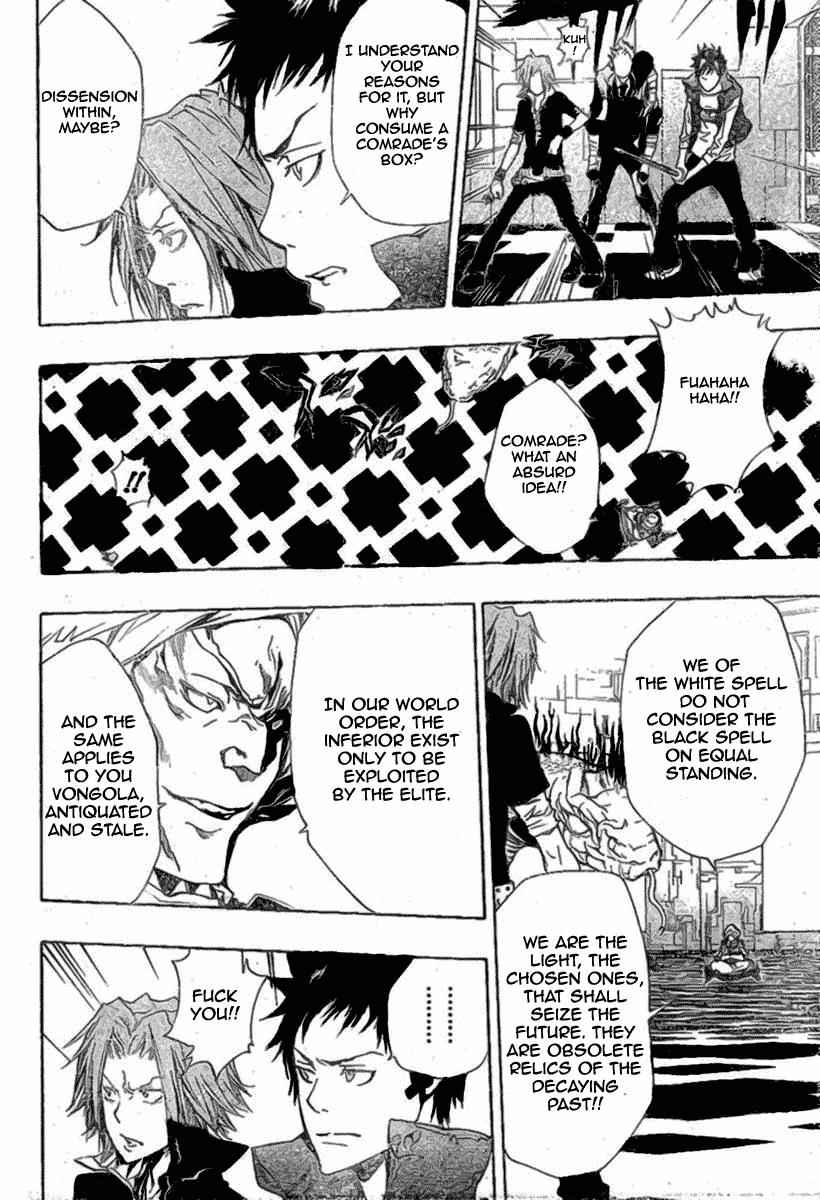 Katekyo Hitman Reborn! Chap 186 - Next Chap 187