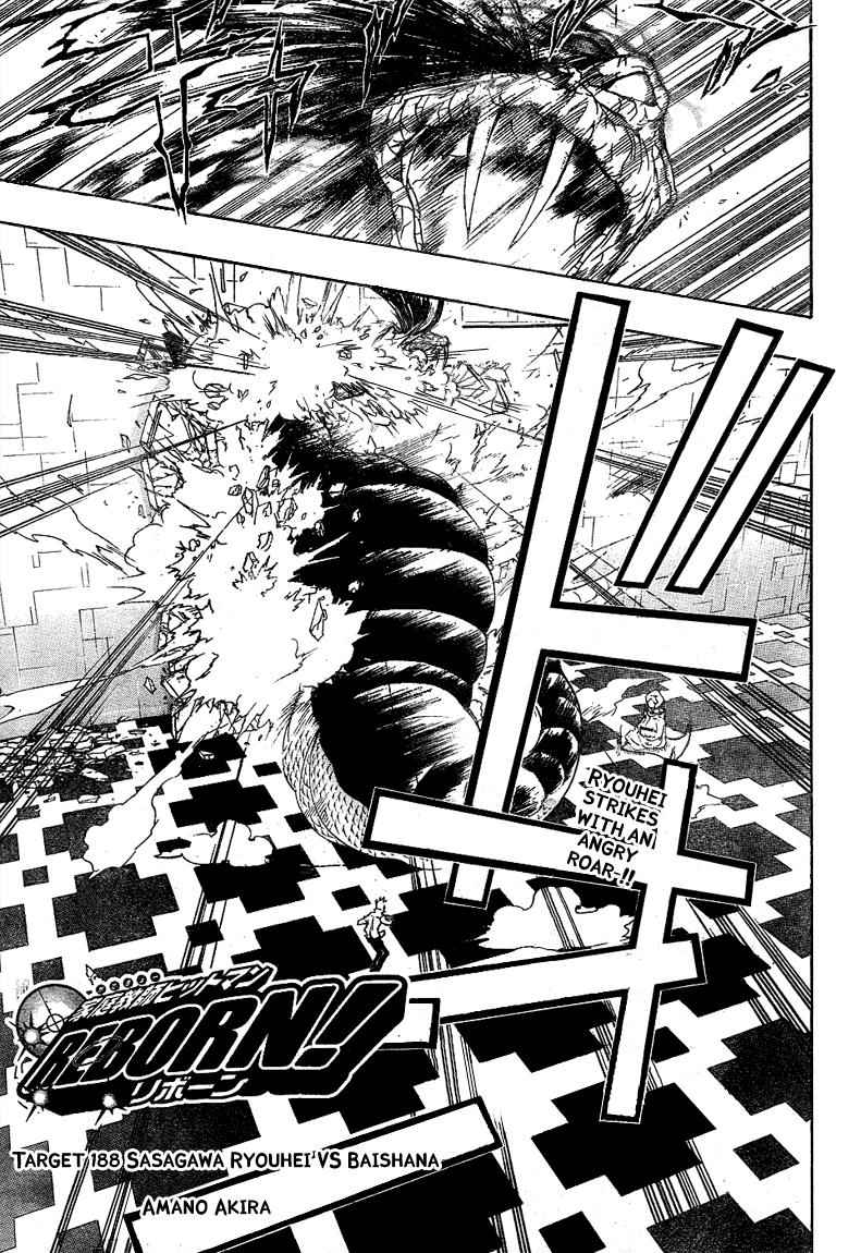 Katekyo Hitman Reborn! Chap 188 - Next Chap 189