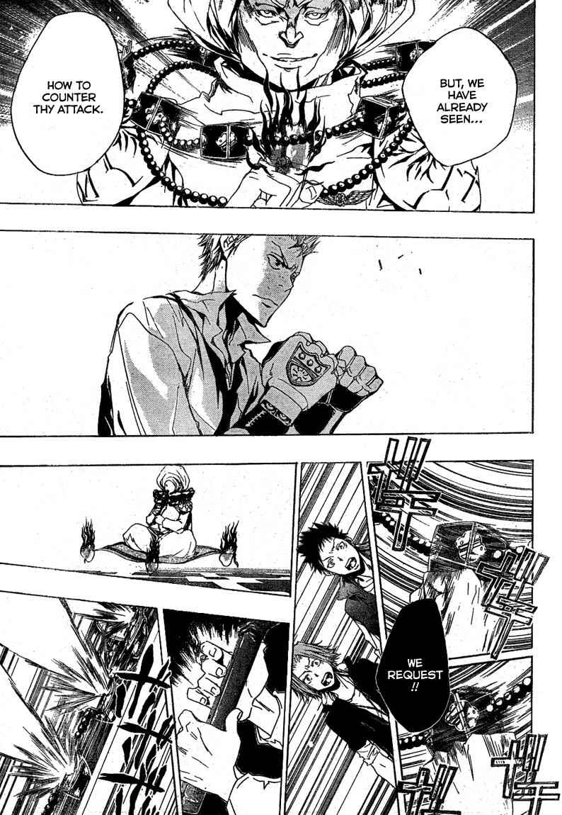 Katekyo Hitman Reborn! Chap 188 - Next Chap 189