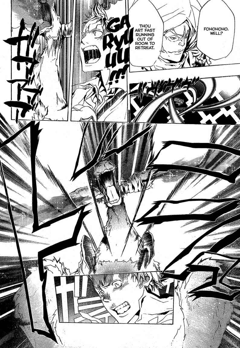 Katekyo Hitman Reborn! Chap 188 - Next Chap 189