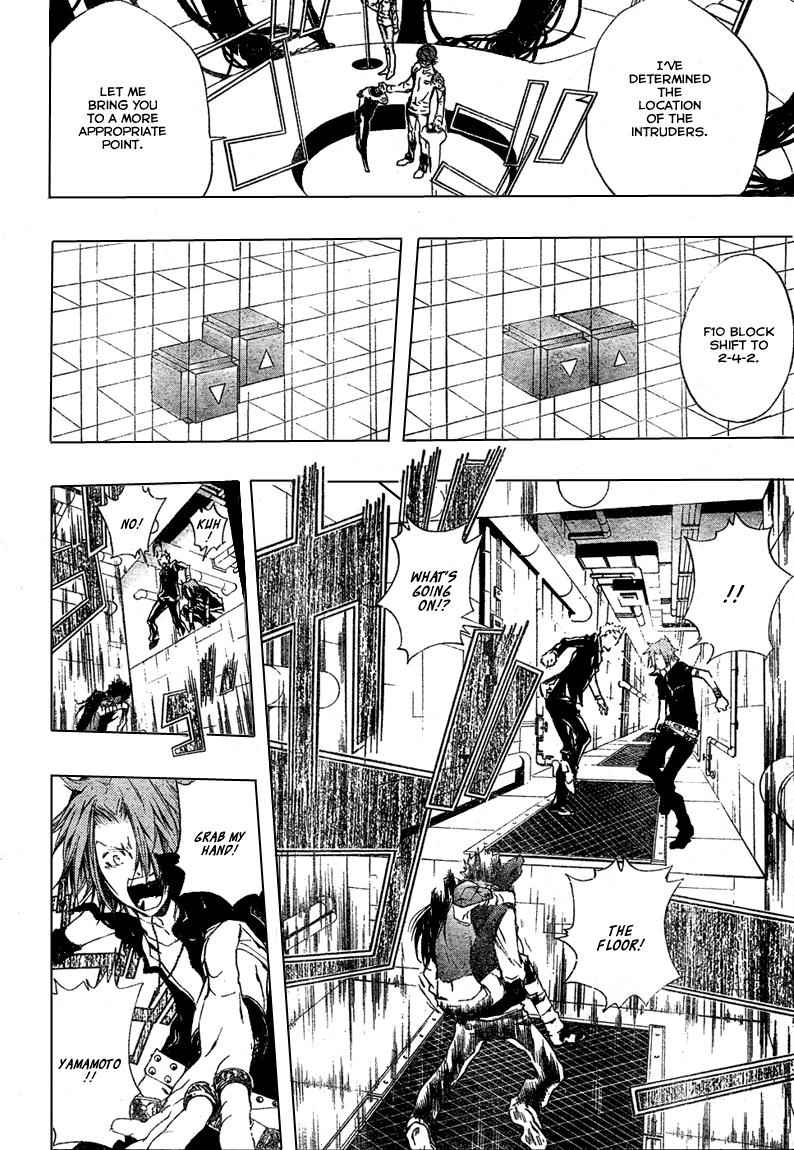 Katekyo Hitman Reborn! Chap 189 - Next Chap 190