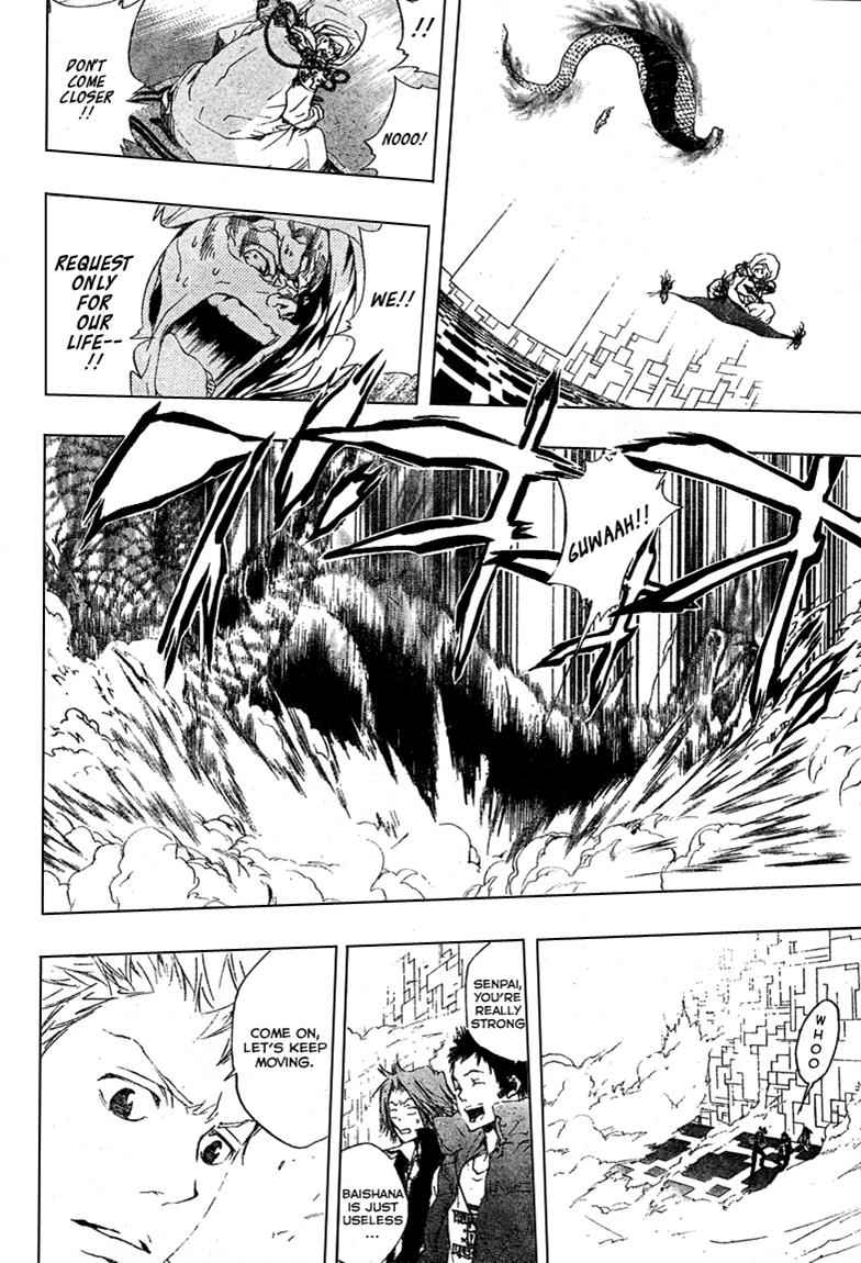 Katekyo Hitman Reborn! Chap 189 - Next Chap 190