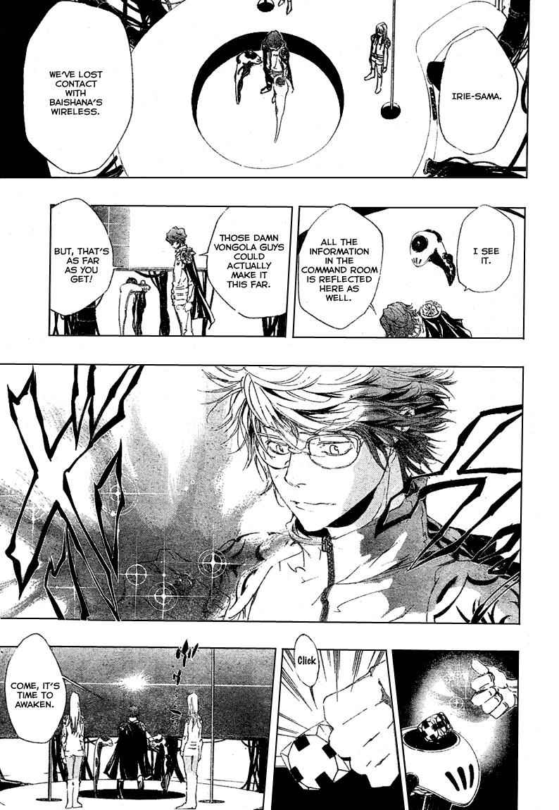Katekyo Hitman Reborn! Chap 189 - Next Chap 190
