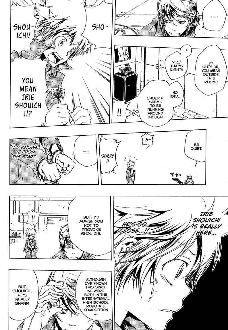 Katekyo Hitman Reborn! Chap 189 - Next Chap 190