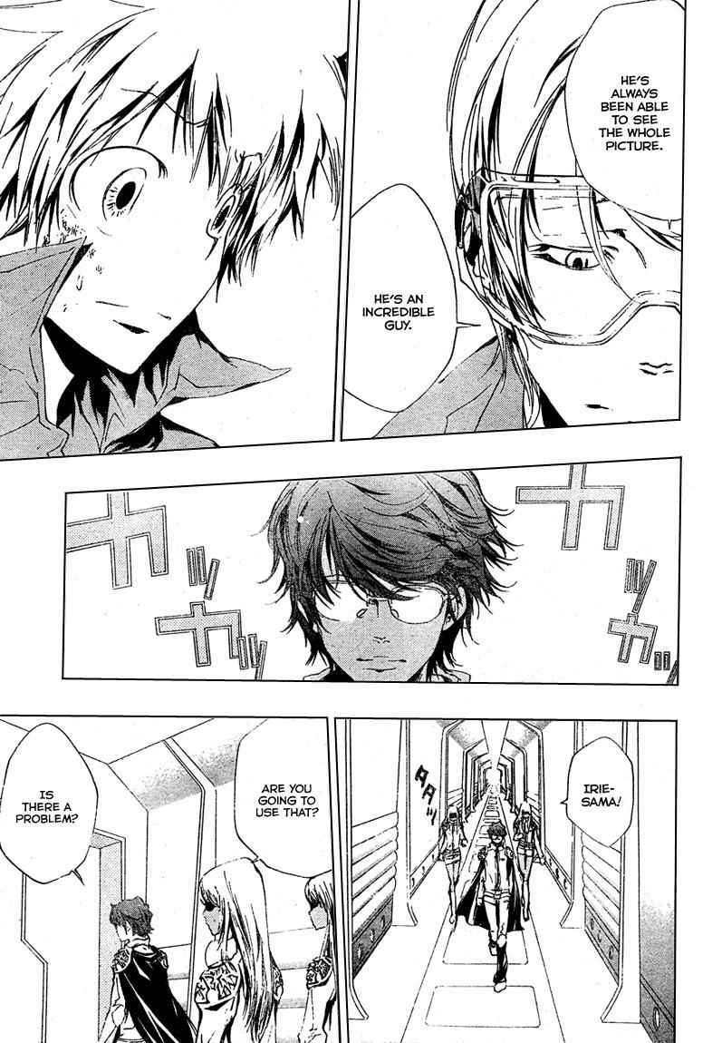 Katekyo Hitman Reborn! Chap 189 - Next Chap 190
