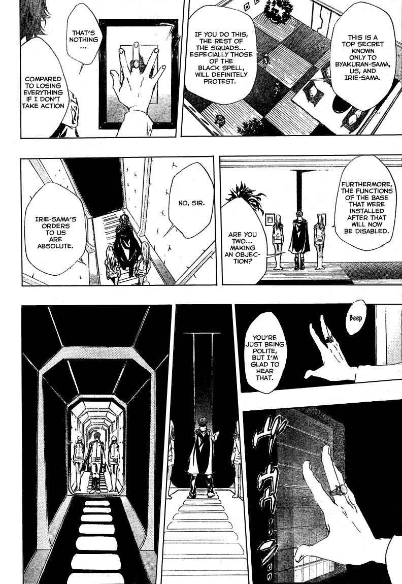 Katekyo Hitman Reborn! Chap 189 - Next Chap 190